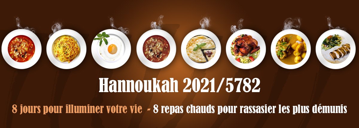 Hannoukah-Vetaher 2021